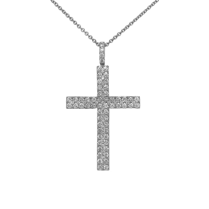 18kt White Gold Diamond Pendant